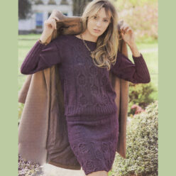 Вязание для женщин. Ажурные пуловер и юбка спицами, описание и схема